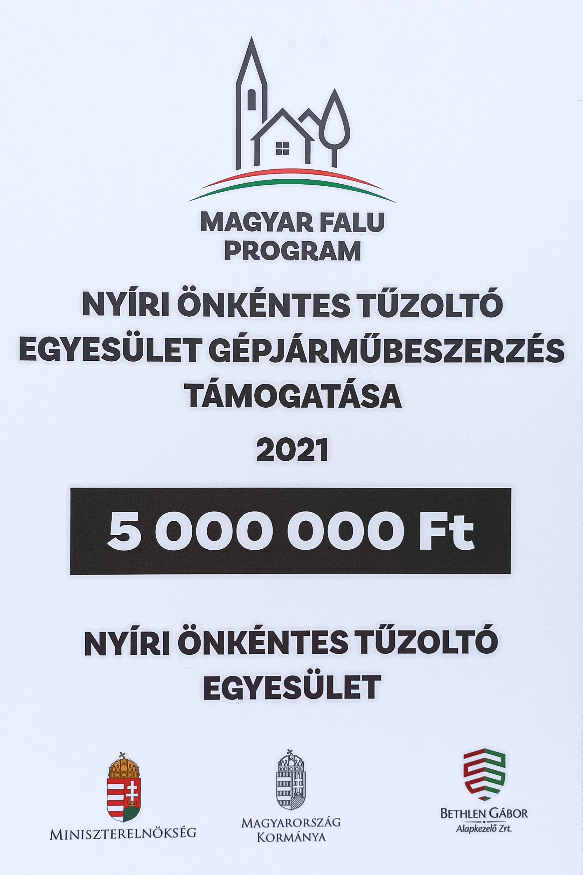 1674829458635